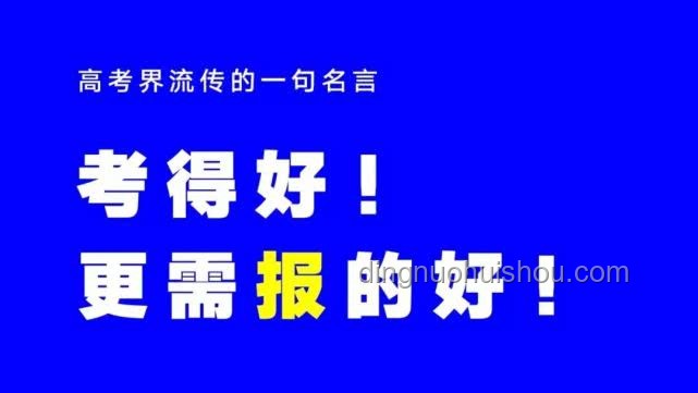 高考场上遇见作弊，是否应分出精力举报？